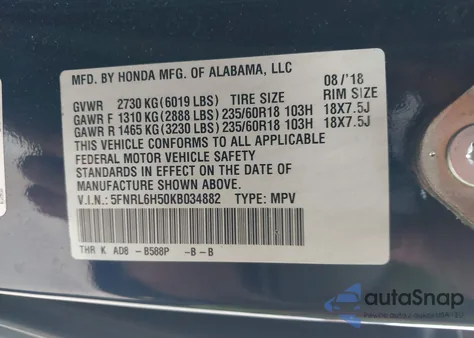 2019 Honda Odyssey Ex z USA, uszkodzony, nr VIN 5FNRL6H50KB034882